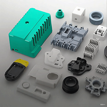 模具制造及注塑